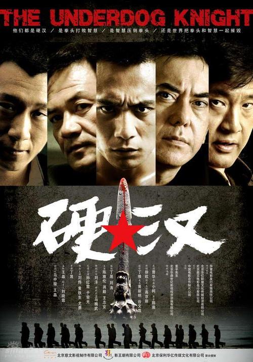 车位有不动产产权证